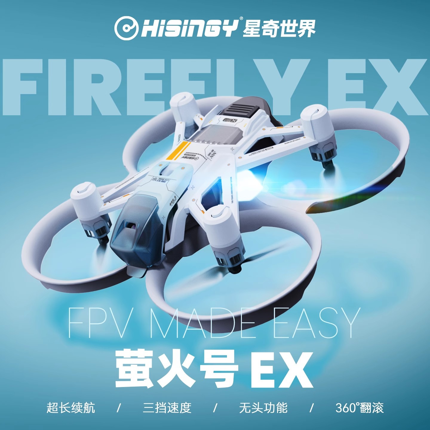 Hisingy Firefly-EX model Begin - Fpv Drone Charger ulasan dan harga