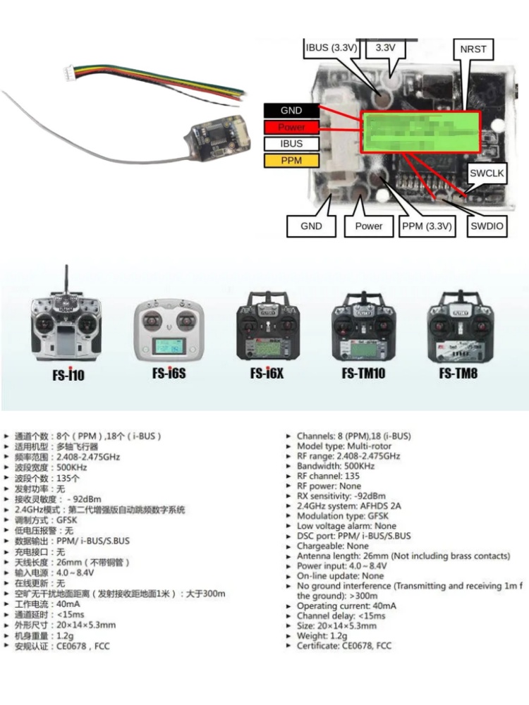 Flysky FS-8A 8CH 18CH Mini Rec - Fpv Drone Flight Controller ulasan dan harga