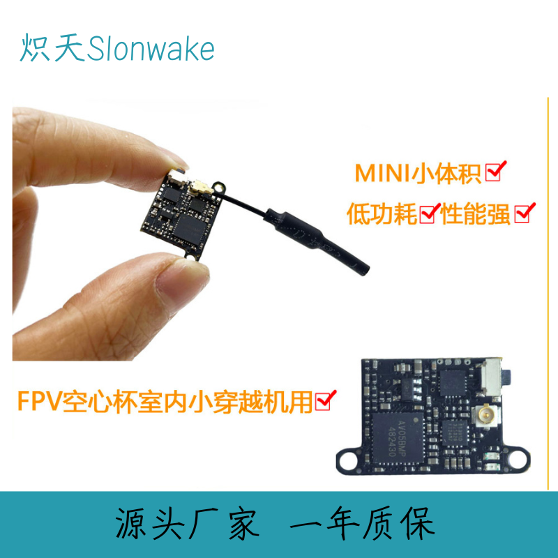 Slonwake 5.8G 48CH FPV Transmi - Fpv Drone Transmitter ulasan dan harga